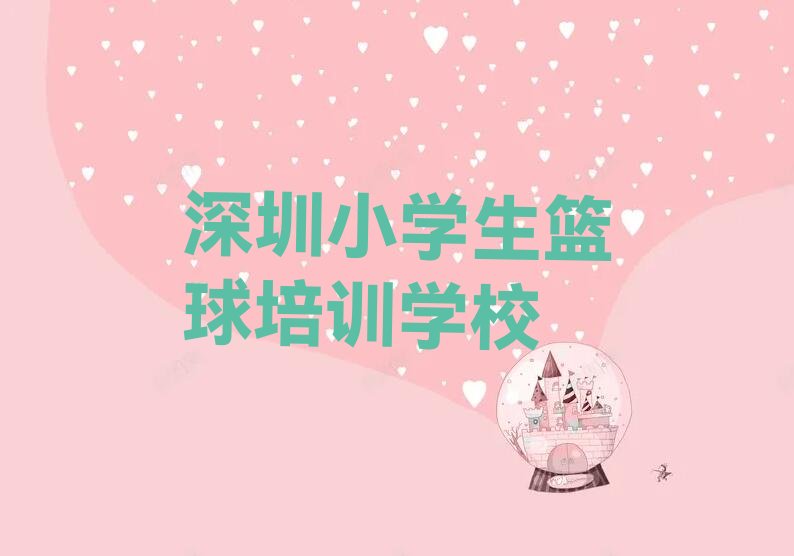 ڸ^(q)´СW@