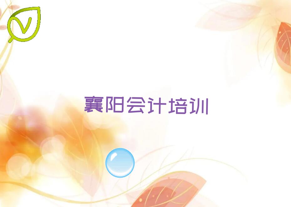 ѵҪòѧ ѵҪʱ