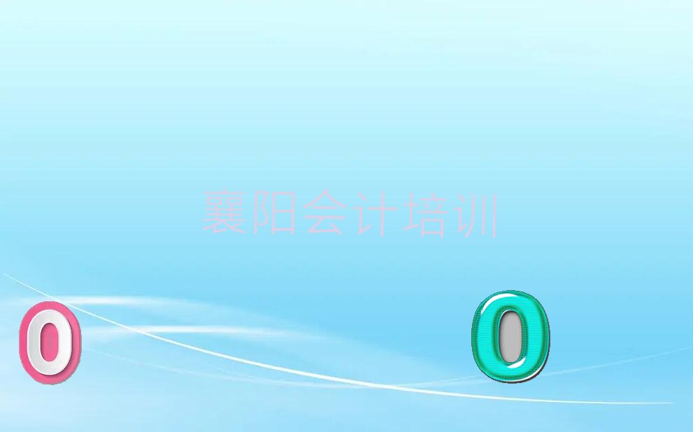 ѵҪòѧ ѵҪʱ