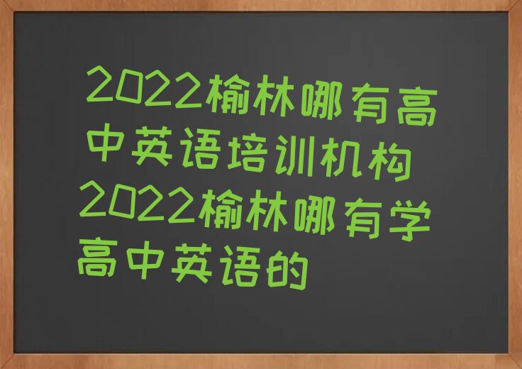 2022иӢZӖC(gu) (2022ЌWӢZ)