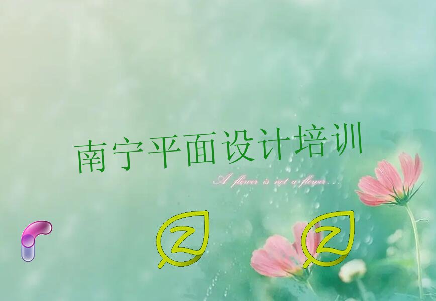 2022όc^(q)ЌW(xu)ܛbO(sh)Ӌ(j) 2022όc^(q)܌W(xu)ܛbO(sh)Ӌ(j)