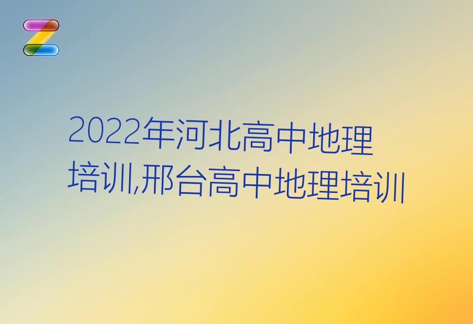 2022ӱеѵ,̨еѵ