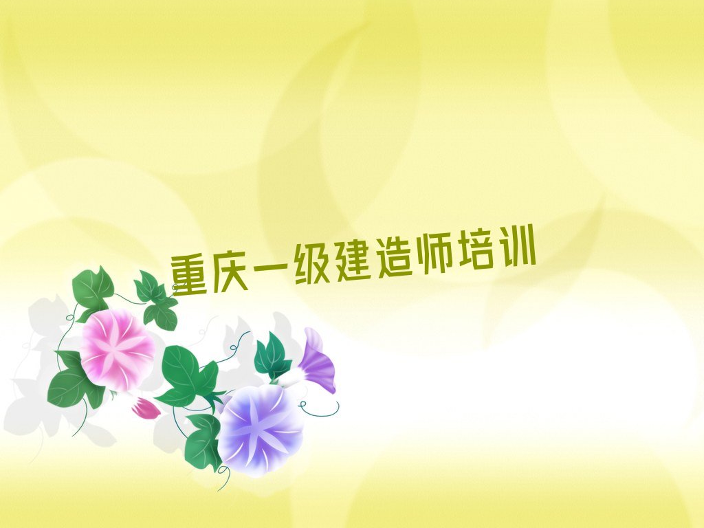 2022ѧһʦ (ѧһʦѵ)