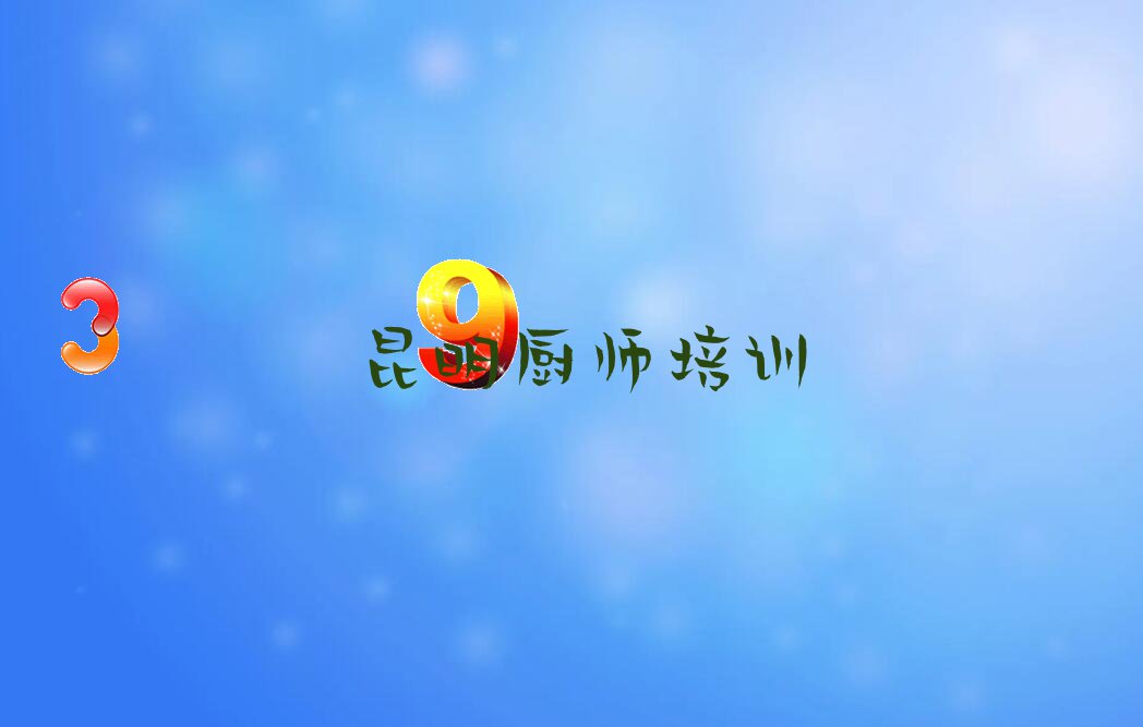տ