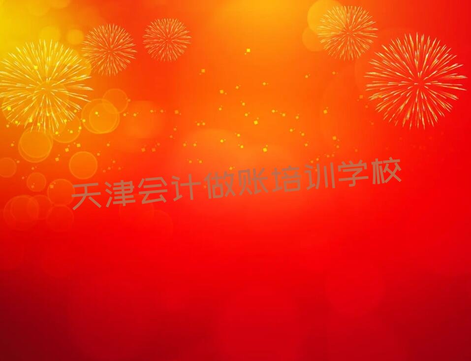 2022ѧ˱ 2022ѧ˱ʲô