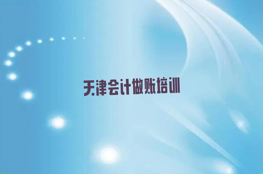 2022ѧ˱ 2022ѧ˱ʲô