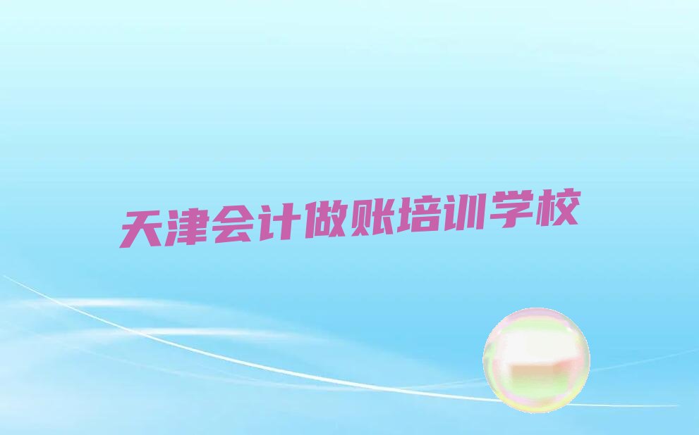 2022ѧ˱ 2022ѧ˱ʲô