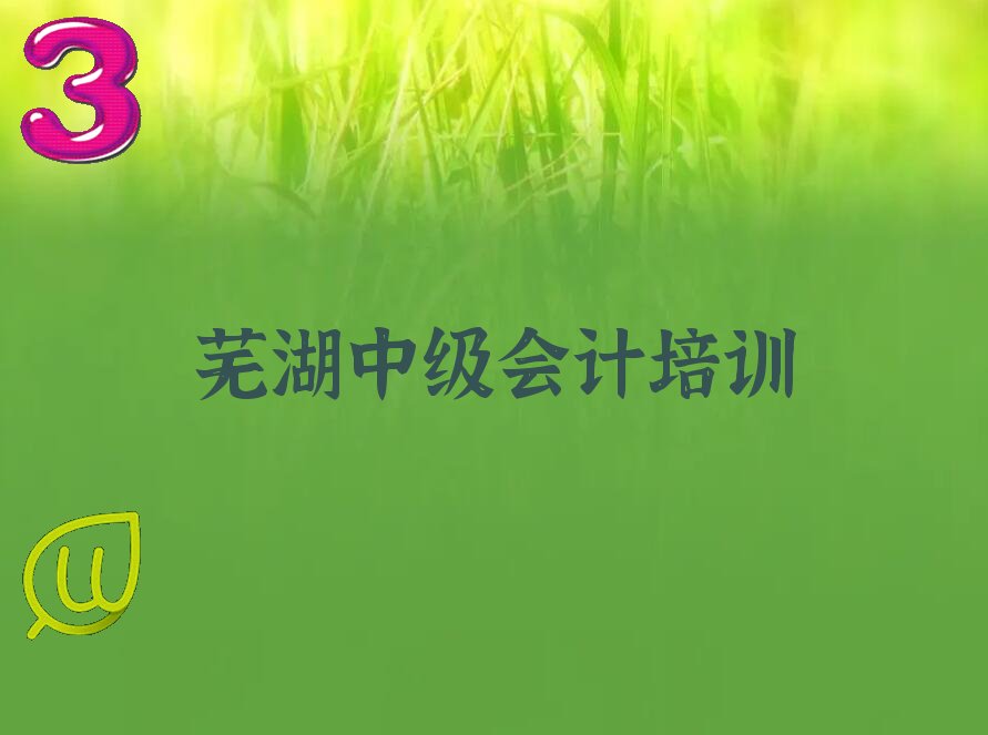 2022ʏ߮^(q)м(j)(hu)Ӌ(j)һ(du)һo(do) ʏ߮^(q)м(j)(hu)Ӌ(j)һ(du)һӖ(xn)
