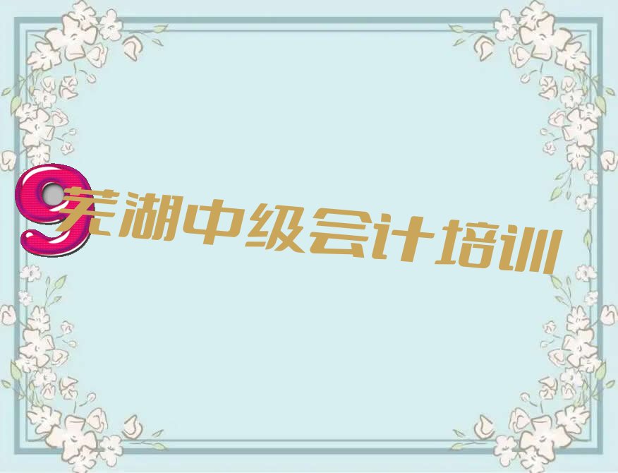 2022ʏ߮^(q)м(j)(hu)Ӌ(j)һ(du)һo(do) ʏ߮^(q)м(j)(hu)Ӌ(j)һ(du)һӖ(xn)