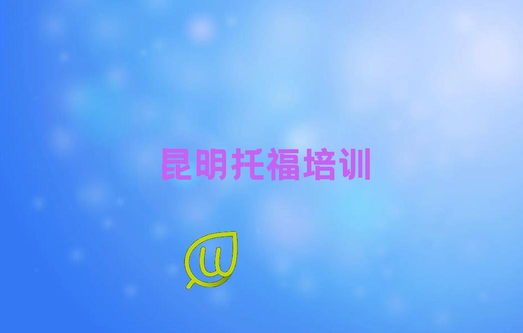 2022ѧиļҿڱ 2022ѧиļѧУ
