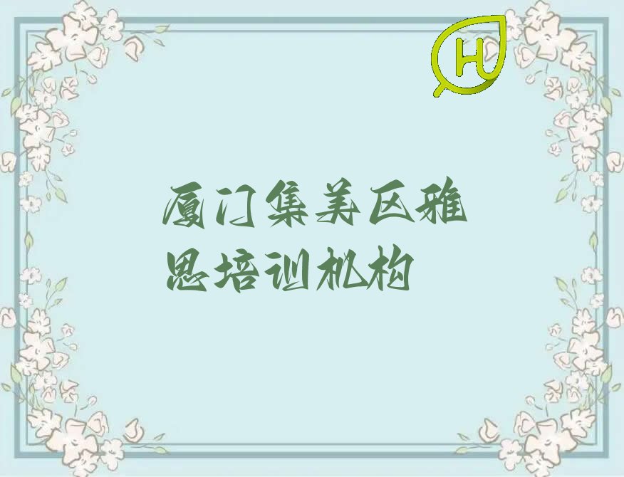 BT(mn)^(q)˼Ӗ(xn)һ(chng)ŶX(qin)