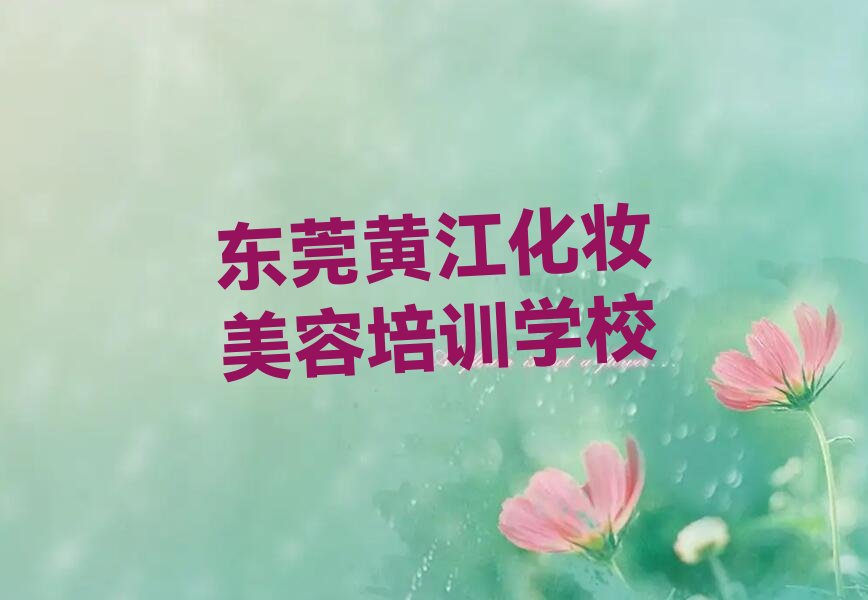 2022궫ݸƽѧױݱȽϺ 2022궫ݸƽѧױݺ