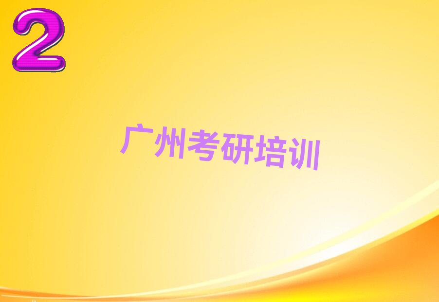 W(xu)TʿоW(wng)n