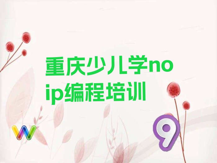 ؑcكӖWУ