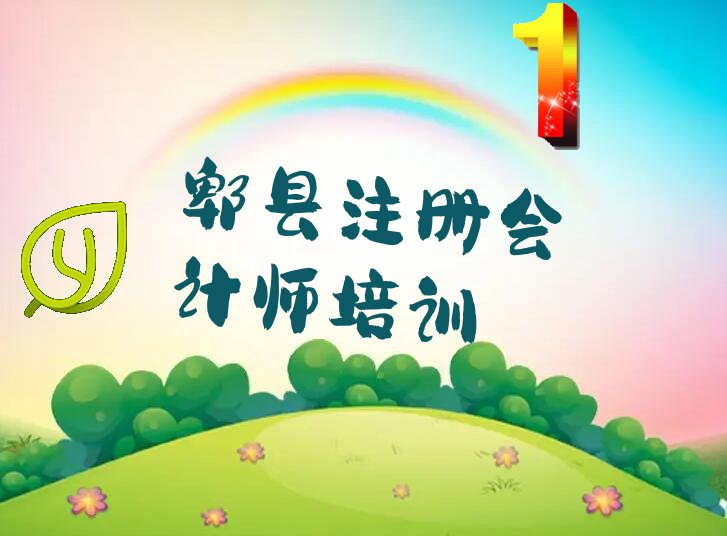 ۯhע(c)(hu)Ӌ(j)ٳɰ ۯhע(c)(hu)Ӌ(j)ČW(xu)