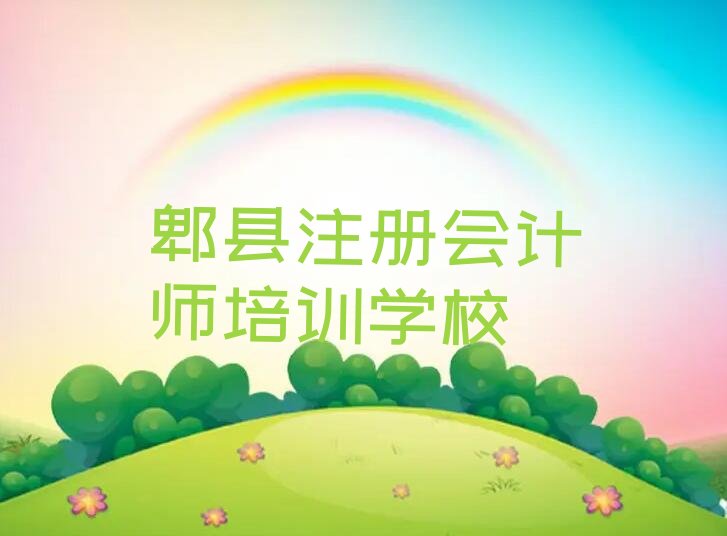 ۯhע(c)(hu)Ӌ(j)ٳɰ ۯhע(c)(hu)Ӌ(j)ČW(xu)