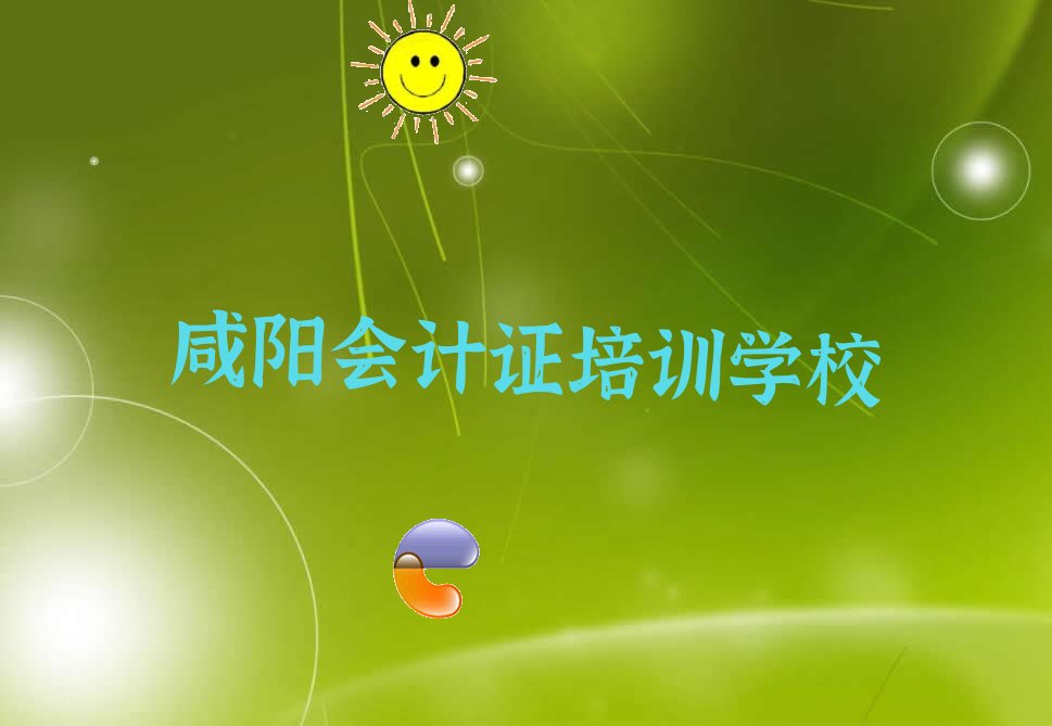 2022ꖕӋ(j)CӖ(xn)C(j)(gu) (ꖕӋ(j)CӖ(xn)ǂ,X)