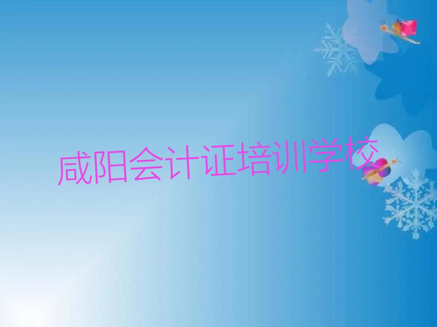 2022ꖕӋ(j)CӖ(xn)C(j)(gu) (ꖕӋ(j)CӖ(xn)ǂ,X)