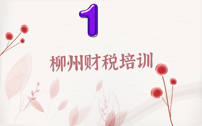 ~(y)^(q)ؔ(ci)(yu)|(zh)Ӗ(xn)C(j)(gu)]