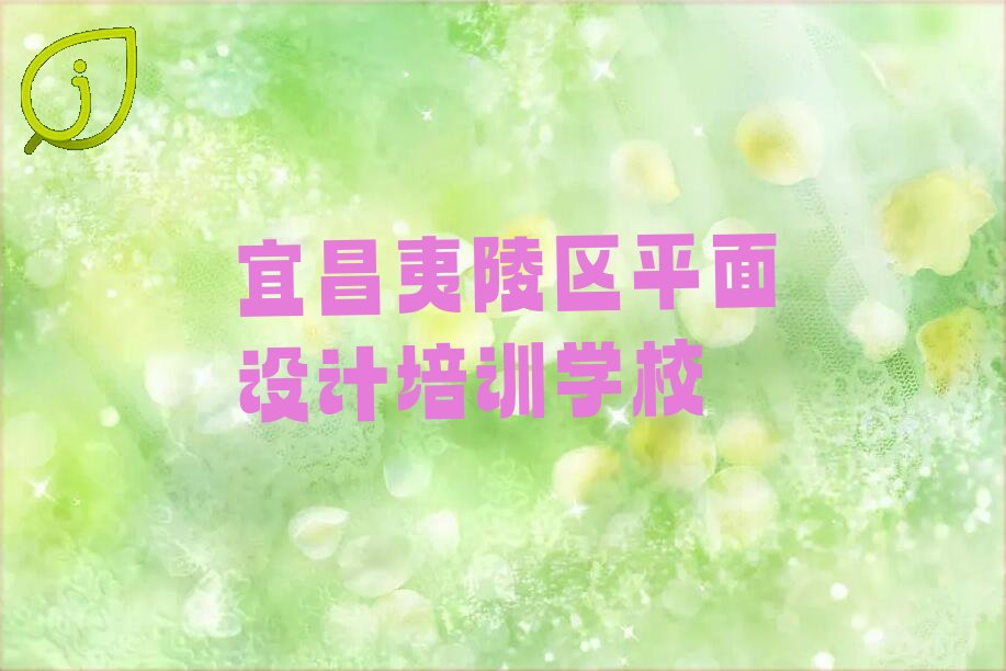 2022˲l(xing)W(xu)҃(ni)O(sh)Ӌ͘I(y)W(xu)У ˲l(xing)W(xu)҃(ni)O(sh)Ӌ͘I(y)ҪLrg