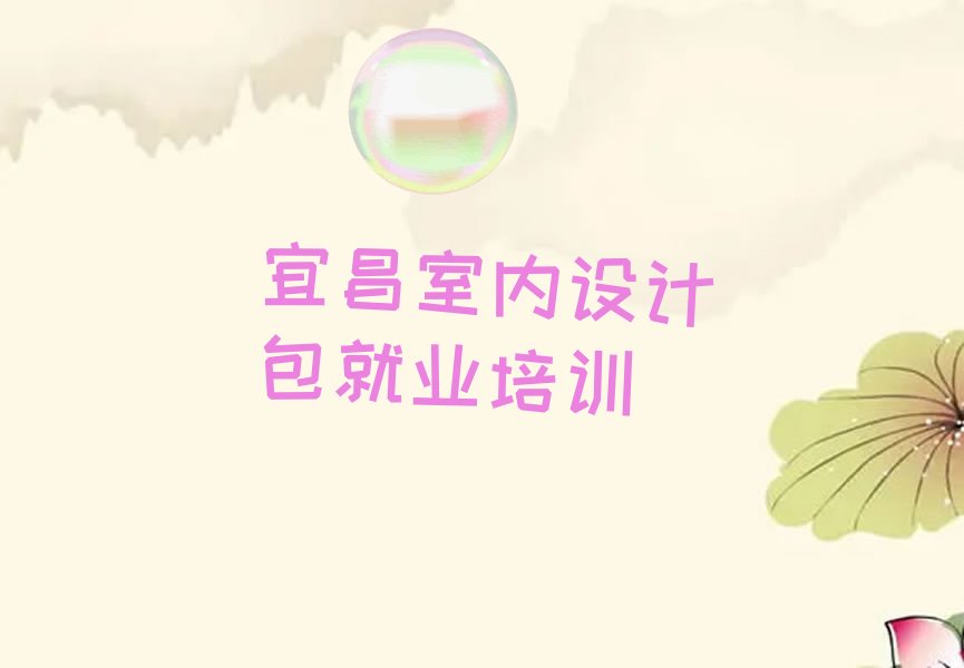2022˲l(xing)W(xu)҃(ni)O(sh)Ӌ͘I(y)W(xu)У ˲l(xing)W(xu)҃(ni)O(sh)Ӌ͘I(y)ҪLrg