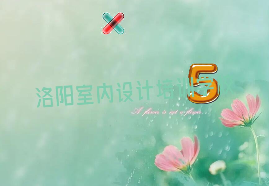 (yng)Ȏh(zhn)ȫݶӖ(xn)W(xu)Уһ ȫݶʲôõӖ(xn)W(xu)У