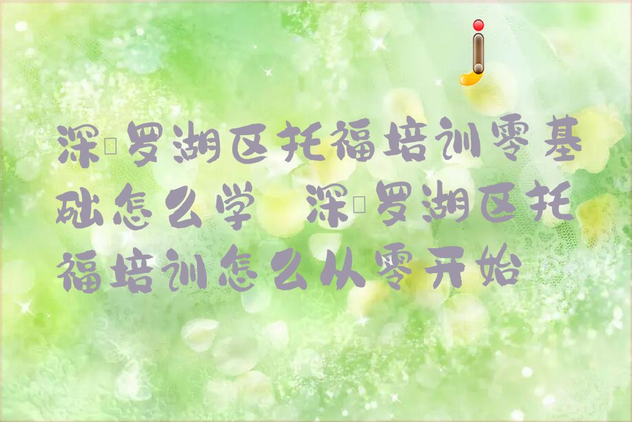 _^(q)иӖ(xn)A(ch)ôW(xu) _^(q)иӖ(xn)ô_(ki)ʼ