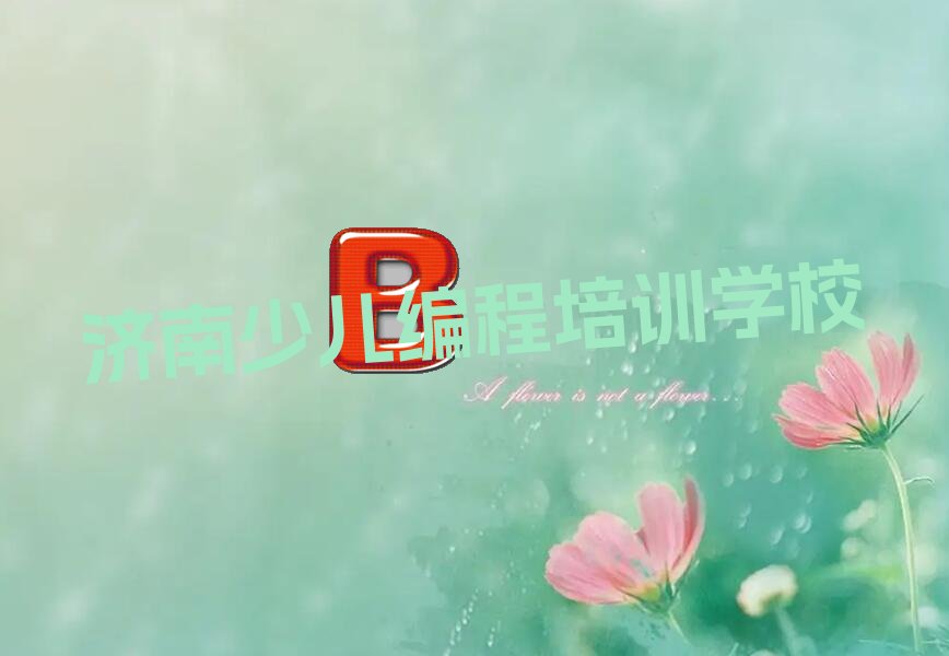 (j)Ϛvǅ^(q)ͯͯI(y)C(j)˾Ӗ(xn)W(xu)У (j)Ϛvǅ^(q)ͯͯI(y)W(xu)C(j)˾̵ČW(xu)У