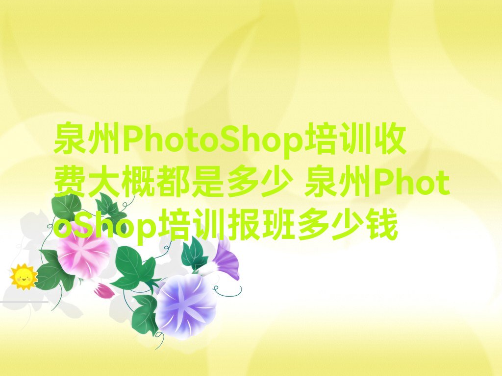 ȪPhotoShopѵշѴŶǶ ȪPhotoShopѵǮ