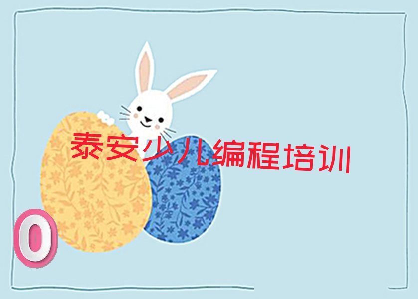 ̩ؔԴֵW(xu)كӖ(xn) ̩ؔԴֵW(xu)كȥĂW(xu)У