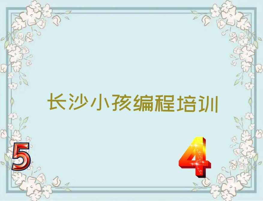 ɳСѵҪǮ