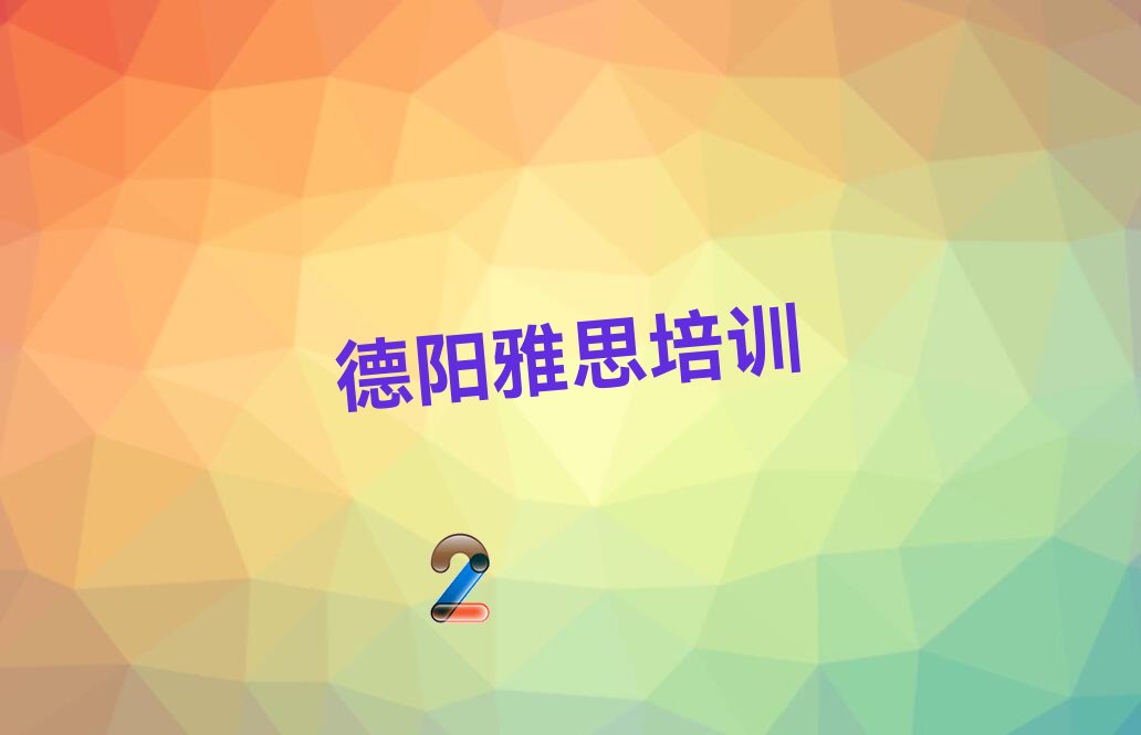 2022ꖅ^(q)W˼ʲôWУ 2022ꖅ^(q)W˼ʲôWУ