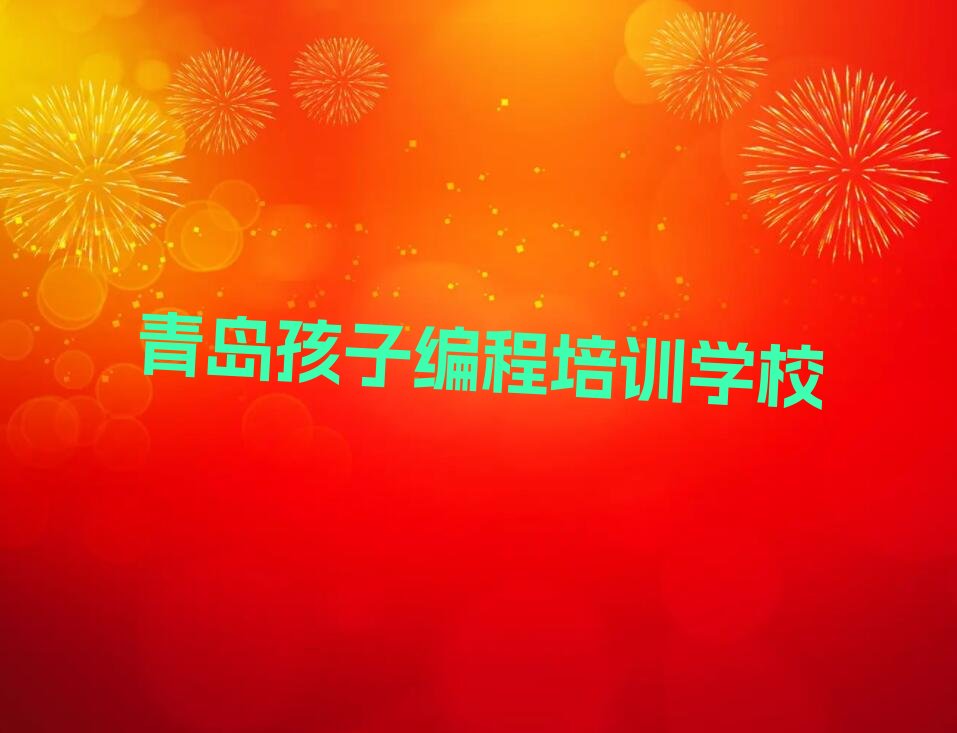 2022ൺɽֵӱѧ ӱѵٷ