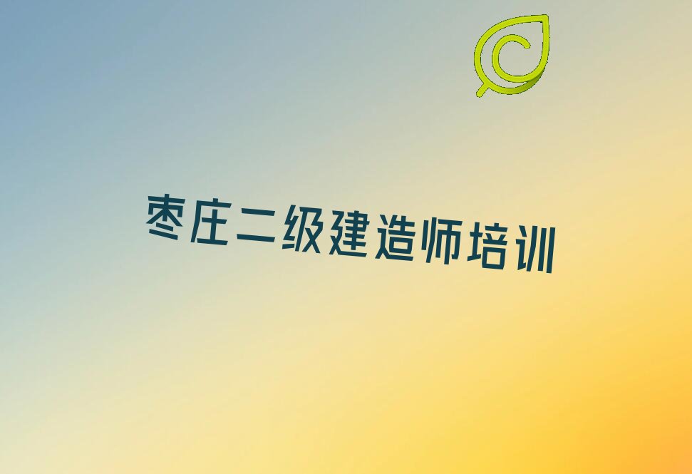 fЅ^(q)쎟Ӗ(xn)C(j)(gu)] fЅ^(q)쎟(bo)ʲôӖ(xn)C(j)(gu)