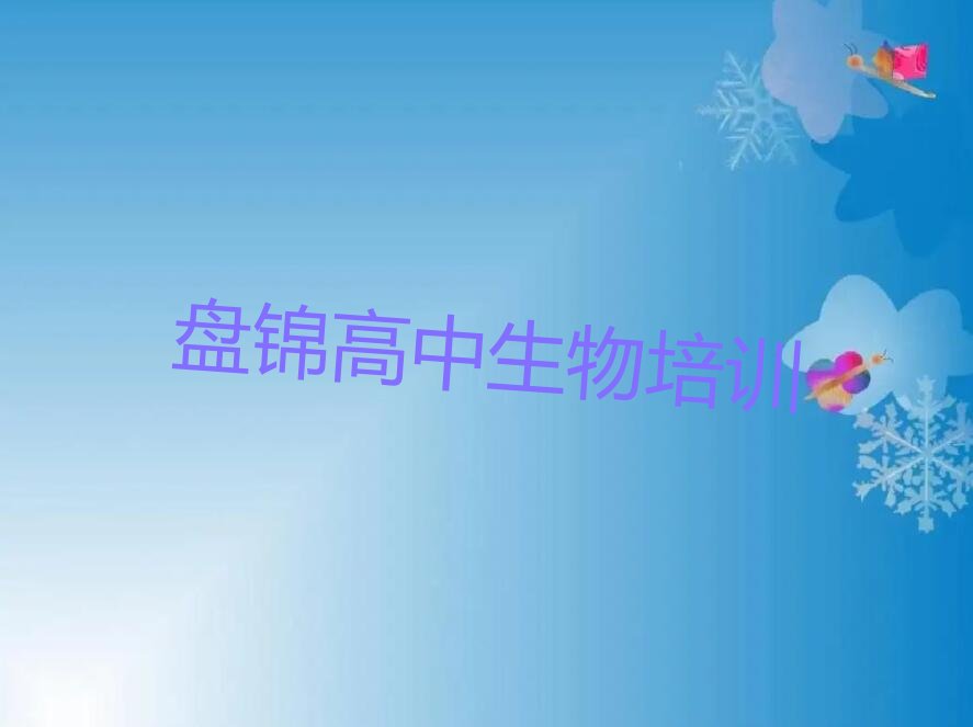 2022P\W(xu) (2022P\W(xu))