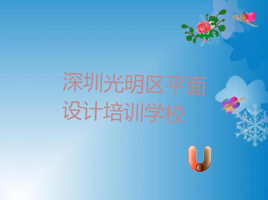 2022ڹֵĂ(g)W(xu)УӖ(xn)V11 ƽO(sh)Ӌ(j) 2022ڹֵԌW(xu)V11 ƽO(sh)Ӌ(j)