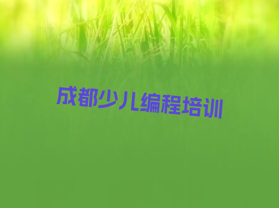 ɶٶѵѧУ