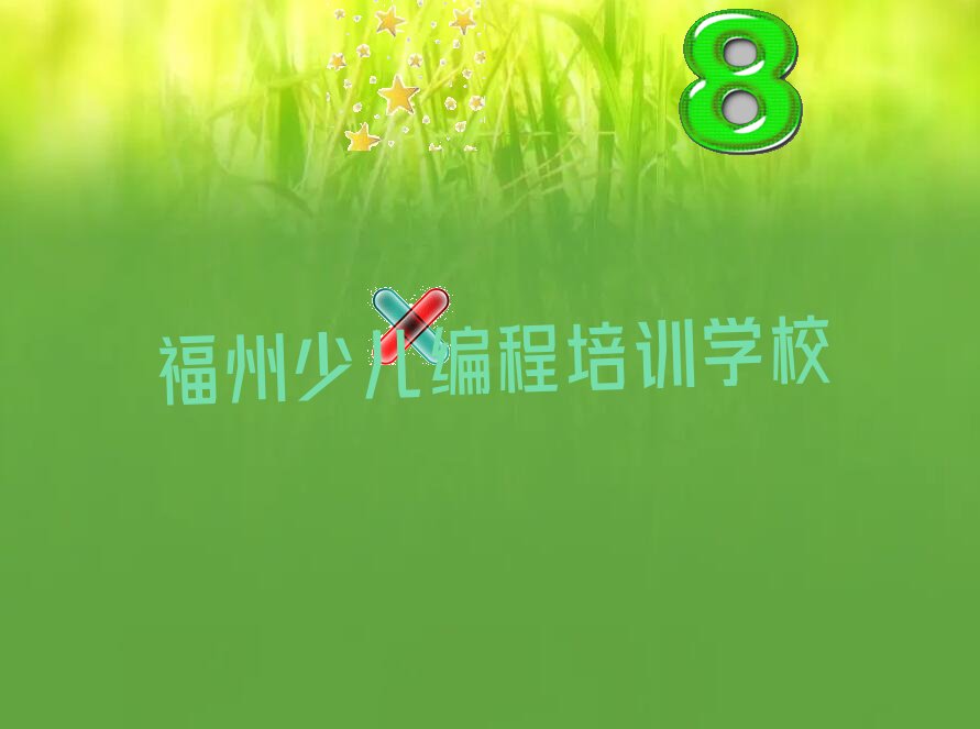 كӖ(xn)W(xu)У