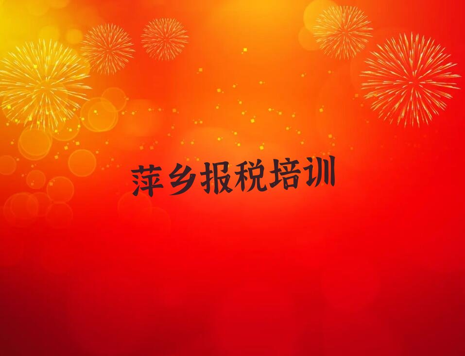 Ƽl|^ȥWؔ Ƽl|^ʲôؔӖWУ
