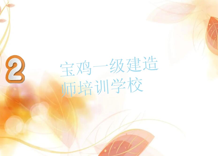 uμI^(q)һ(j)쎟Ӗ(xn)ļ