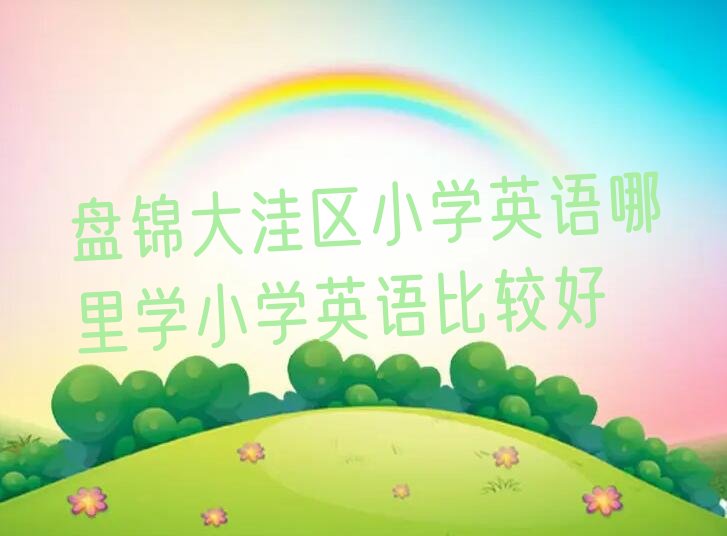 P\݅^(q)СW(xu)ӢZW(xu)СW(xu)ӢZ^