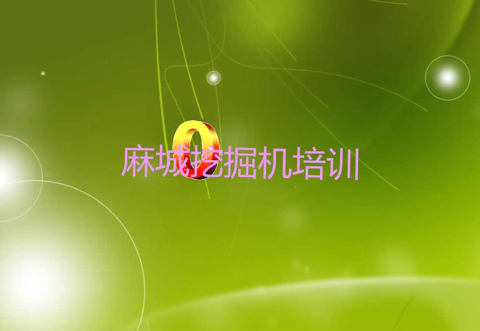 СھC(j)Ӗ(xn)W(xu)УУ^(q)