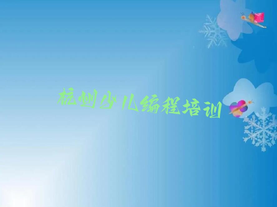 ݸָ߱ѵ ݸָ߱ѵǰʮ