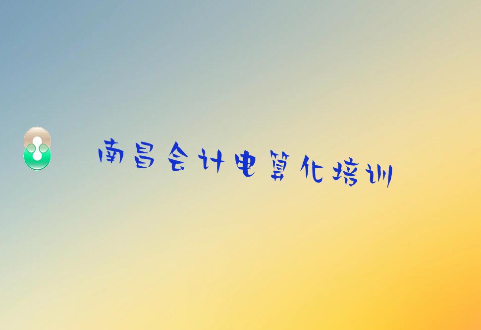 ϲV^Ӌ㻯ӖCôx