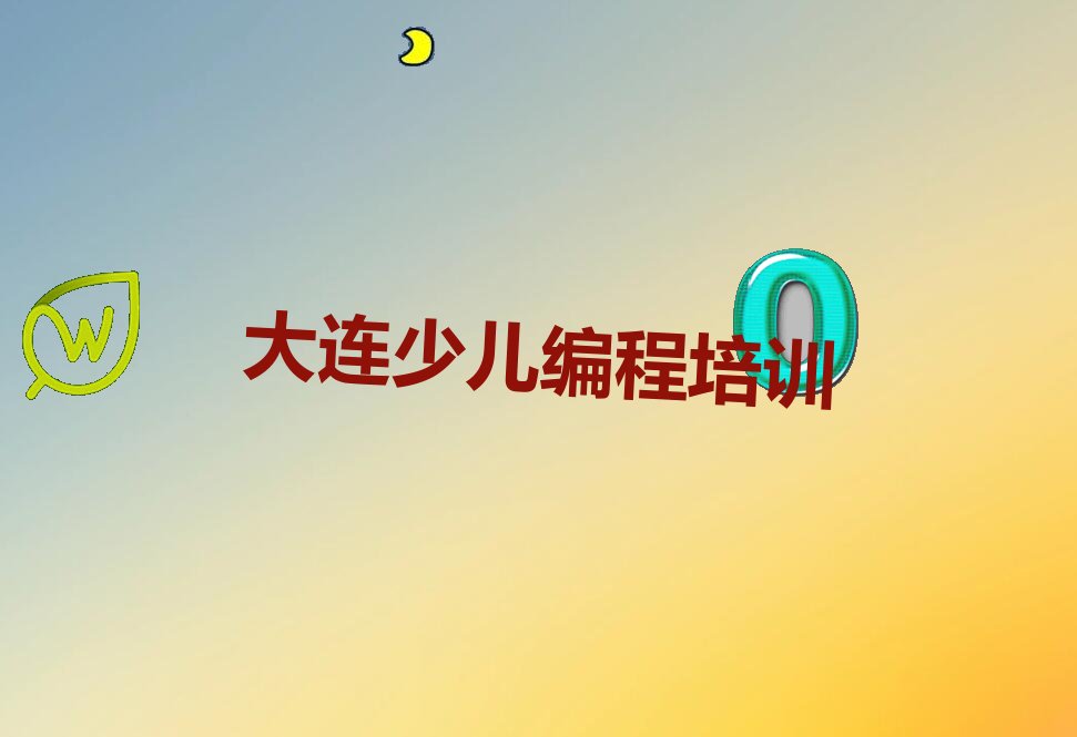 ٶѵѧУ