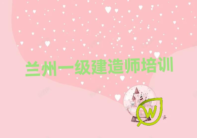 2022mӅ^(q)W(xu)һ쎟ǂW(xu)У 2022mӅ^(q)W(xu)һ쎟