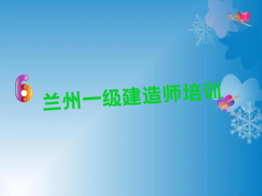 mӅ^(q)һ쎟Ӗ(xn)W(xu)У