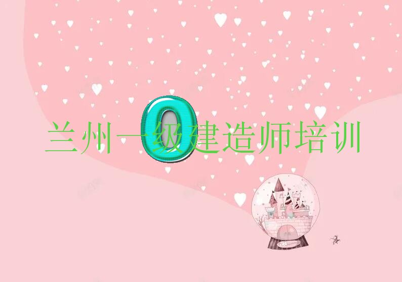 һ쎟