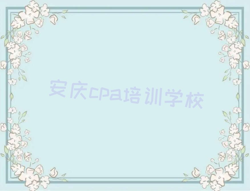 cpaѵ۸һ