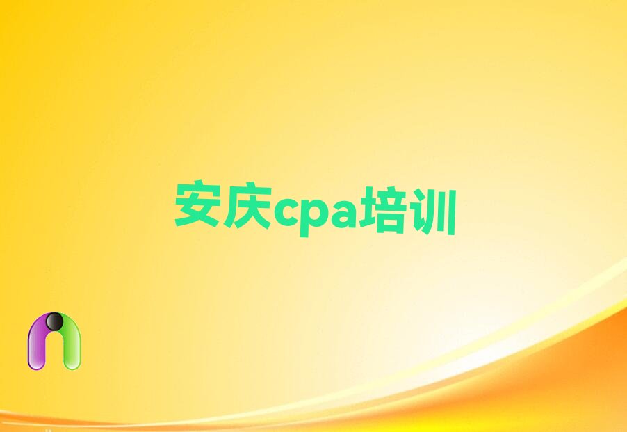 cpaѵ۸һ